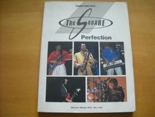 The Square Perfection band score TAB score 1986 14 songs