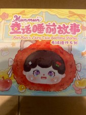 NEW Mun Mun  s Fairy Tale Bedtime Stories Soft toy series- Blind Box SEALED 