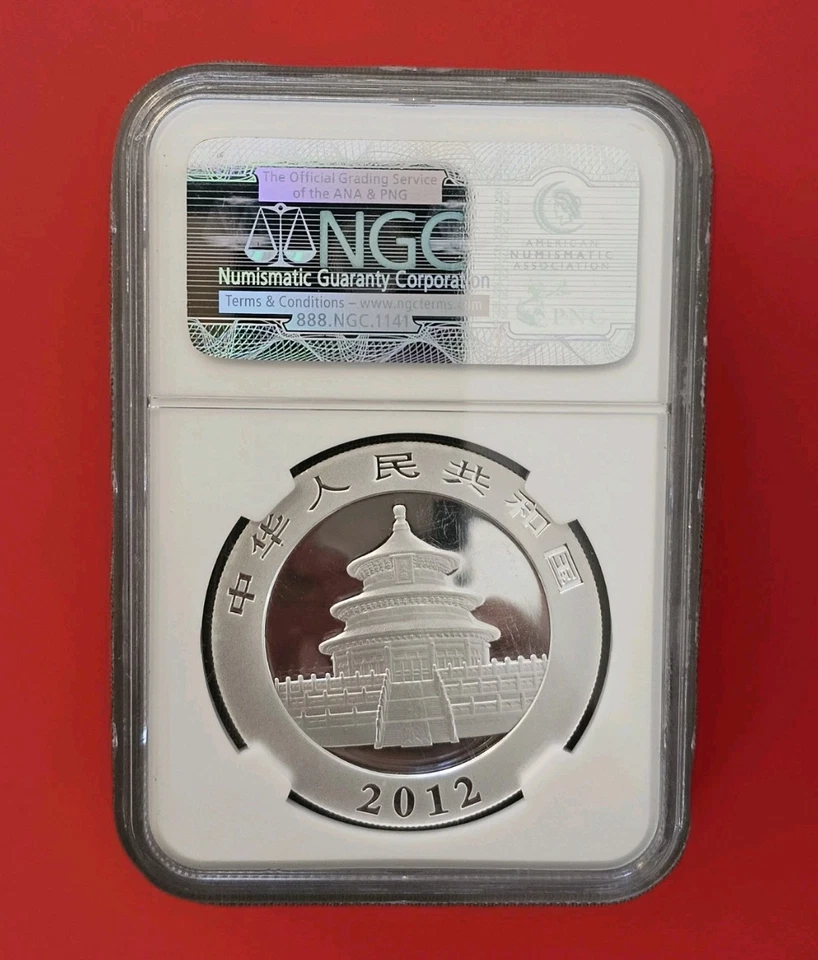 2012 China 1 oz Silver Panda 10 Yuan NGC MS70 Early Releases 🗝Last Year@ 31gram - Image 3 of 4
