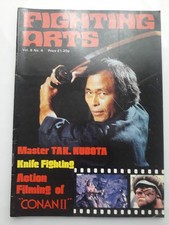 Fighting Arts Magazine Vol 5 issue 4. Focus on Master Tak. Kubota.