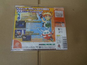 Cho Hatsumei Boy Kanipan Unused Game Sega Dreamcast DC Very Good NTSC-J Japan JP