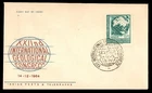 Mayfairstamps India FDC 1964 international geological congress First Day Cover a