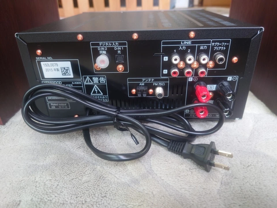 KENWOOD A-K805 CD TUNER AMPLIFIER CD-R/RW 50W+50W 4Ω USB AC100V 50/60Hz 45W - Image 2 of 4