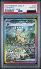 PSA 10 Leafeon ex SAR 200/187 Sv8a Terastal Festival Pokémon Japanese Gem Mint