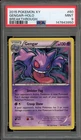 Pokemon Gengar XY Breakthrough Holo Rare #60 PSA 9 Mint