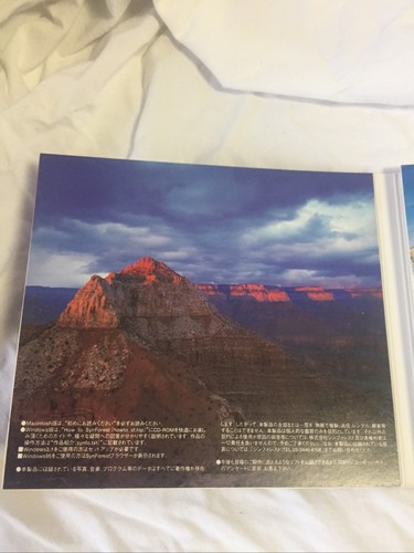 CD Rom de colección Gran Cañón escritura japonesa a023 - Imagen 3 de 6