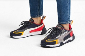 basket puma future cat