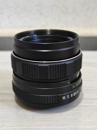 MC Zenitar-M 50mm F/1.9 M42 Soviet USSR Boke Lens - Picture 4 of 12