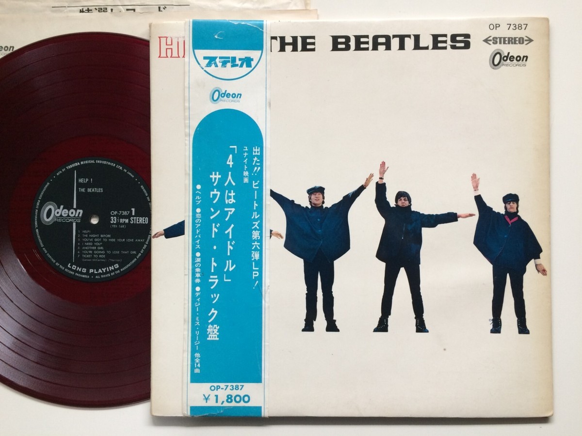 LP Beatles Help!  (-赤盤) OP7387 ODEON /00400 BEATLES / Help! (Odeon 赤盤) (OP 7387, LP) – TICRO MARKET
