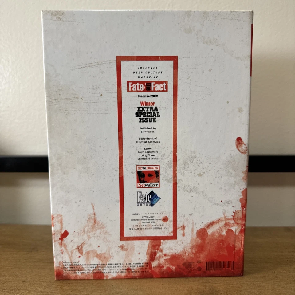 PSP Fate/Extra Limited Edition Box Japan Import Fate Extra w/figma CD-ROM USED - Image 3 of 4