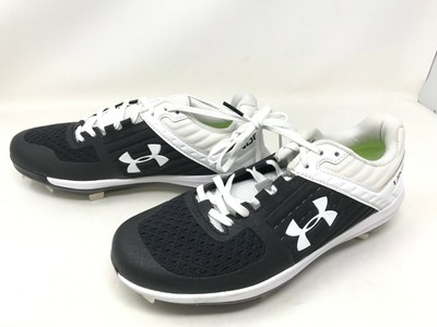 under armour yard low st