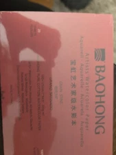 Baohong Artists' Watercolor Paper Block (20 Sheets, glued on Four Edges),7"X4.9"