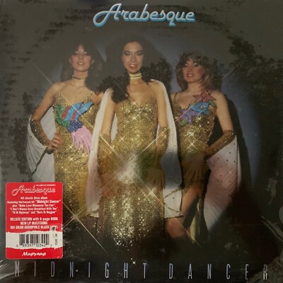 Arabesque IV [LP] by Arabesque (Europop) (180g Vinyl, Feb-2015, Mirumir)