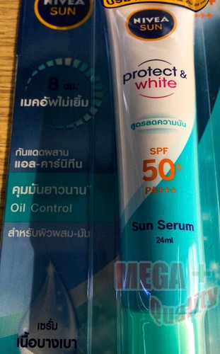 15ml Nivea sun protect and white oil control serum SPF 50+ PA+++ cream double UV - Picture 3 of 3