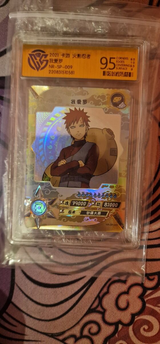 Gaara SP-009 - CCG 9 - EX1 Naruto Kayou | eBay Gaara SP-009 - CCG 9 - EX1 Naruto Kayou | eBay
