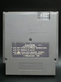 Kabuki Quantum Fighter (Nintendo NES, 1990)