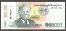 Laos Lao 100000 100,000 Kip P-42A 2020 UNC