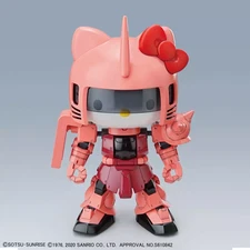 Gundam Sanrio Hello Kitty Char'S Zaku II Cross Silhouett