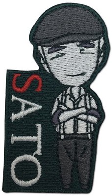 Ajin Demi-Human Sato Anime Patch GE-44303