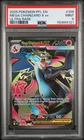 2025 POKEMON PFL EN-PHANTASMAL FLAMES ULTRA RARE #109 MEGA CHARIZARD X EX PSA 9