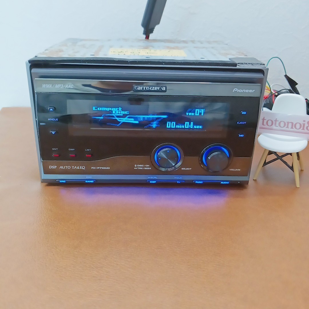 Pioneer Carrozzeria FH-P710MD 2DIN Car Audio DSP Bluetooth AUX
