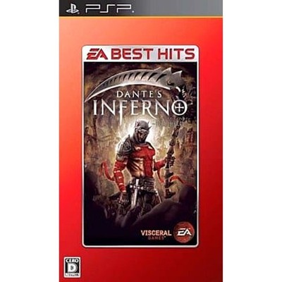 Dante's Inferno EA Best Hits PlayStation Portable PSP NTSC-J CIB