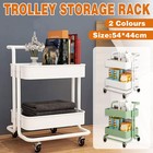 Two Tier Trolley Cart Storage Utility Rack Swivel Shelving Organiser Green White