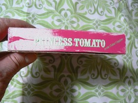 Princess Tomato In the Salad Kingdom (Nintendo NES) Authentic Complete Tested
