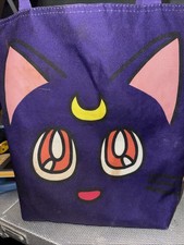 Vintage 90's Sailor Moon Luna Japan Nylon Zipper Bag Very Used Condition As Is