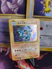 Pokemon Card Card Machomei Machamp Expansion Base Set Holo Wotc Japanese VG