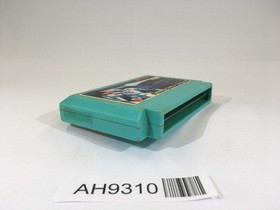 AH9310 Volguard 2 NES Famicom Japan