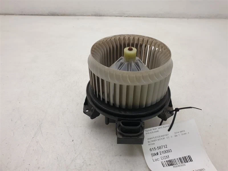 MOTOR SOPLADOR 12-18 TOYOTA YARIS 1,8 L AC  Foto 4 de 4