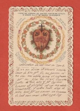 CANIVET - IMAGE PIEUSE - 19è  - COPIE DE L'IMAGE DU SACRE COEUR  MARIE ALACOQUE