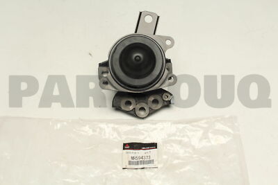MR594373 Genuine Mitsubishi INSULATOR,ENG,MOUNTING | eBay