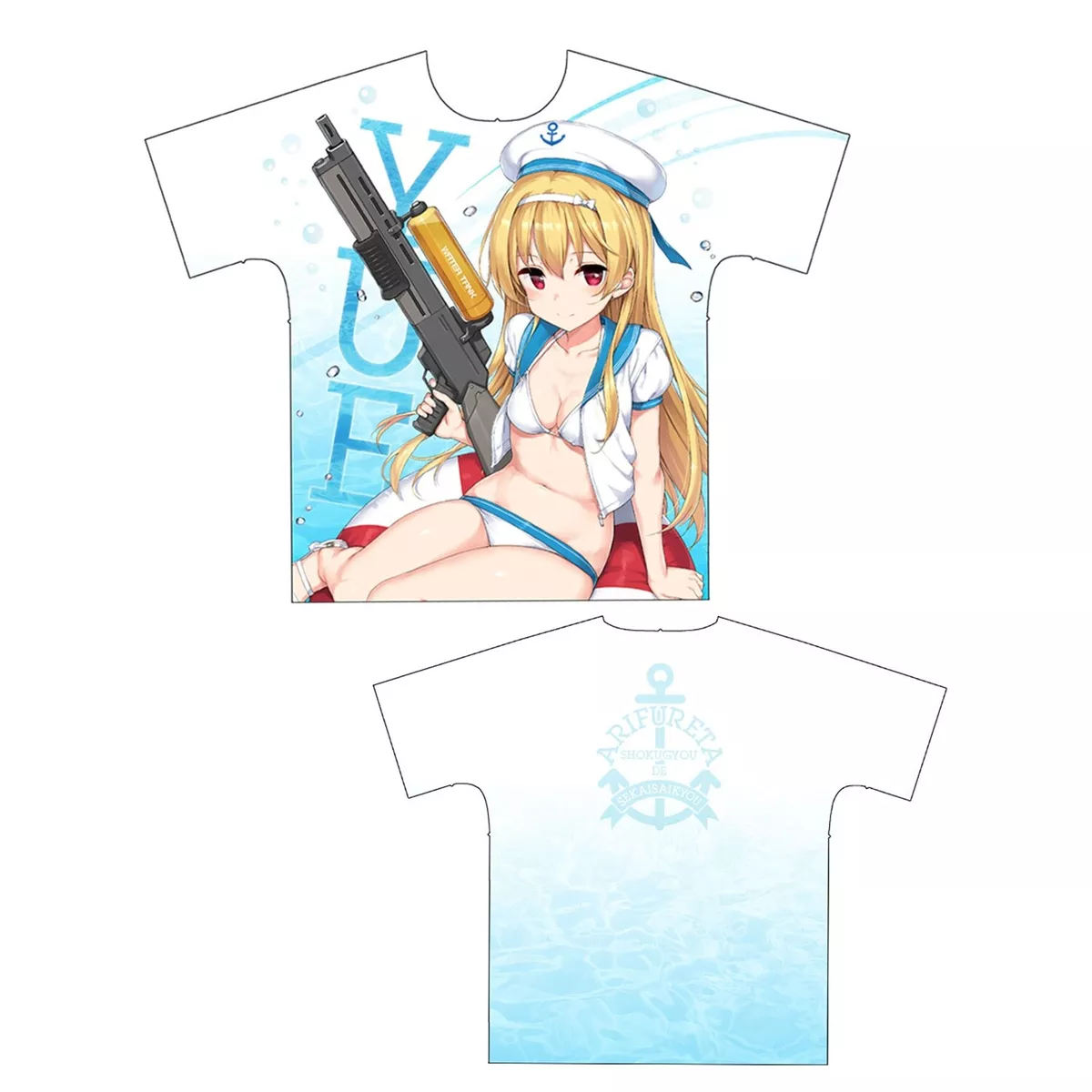 Japanese Anime Arifureta Shokugyou De Sekai Saikyou Unisex T-Shirt