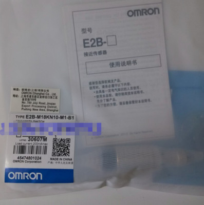 1PC New Omron E2B-M18KN10-M1-B1 Proximity Switch Free Shipping  *TT