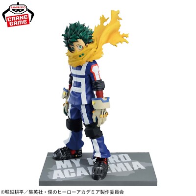 SHFiguarts IZUKU MIDORIYA 僕のヒーローアカデミア S.H.Figuarts My Hero Academia Izuku Midoriya TAMASHII