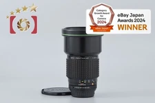 Pentax SMC A* Green Star 200mm f/2.8 ED