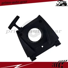 For Stihl BR800 Leaf Blower Recoil Starter 4283 190 4001 Ergonomic Design