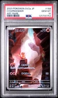 2023 POKEMON JPN SV2A-POKEMON 151 ART RARE #168 CHARMANDER PSA 10
