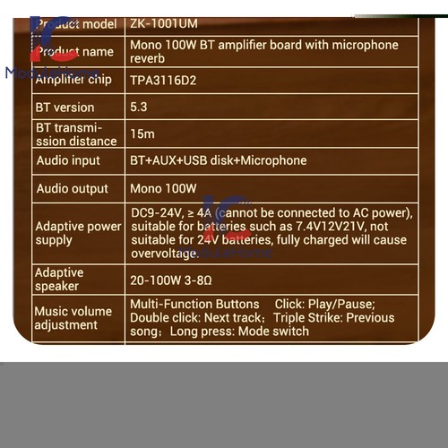 2PCS ZK-1001UM 100W Mono Bluetooth Power Amplifier Board BP1048+TPA3116D2 Module - 第 9/20 張圖片