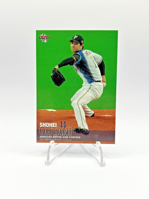 Shohei Ohtani 2017 BBM Nippon-Ham Fighters Pitching Rookie Card (RC) #2