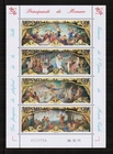 Monaco 2012 Opera Miniature Sheet Unmounted Mint