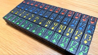 Lami Pai 110 Card Rummy Mahjong Full Set Standalone Customizable Game