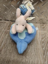 Gund Classic Pooh Bath Floaters Piglet Terry Cloth NWT Rare