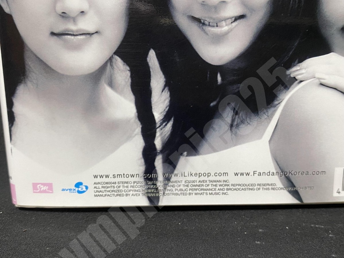 2001 S.E.S. SES 柳真Surprise Signed Taiwan Booklet CD Sea Eugene