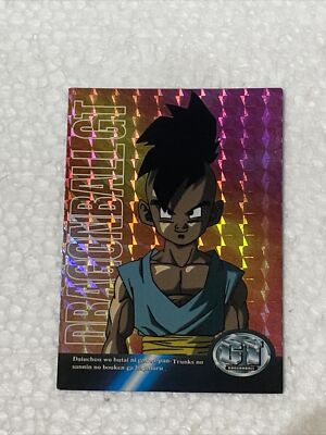1998年　dragonballgt　カードダス s-l400.jpg