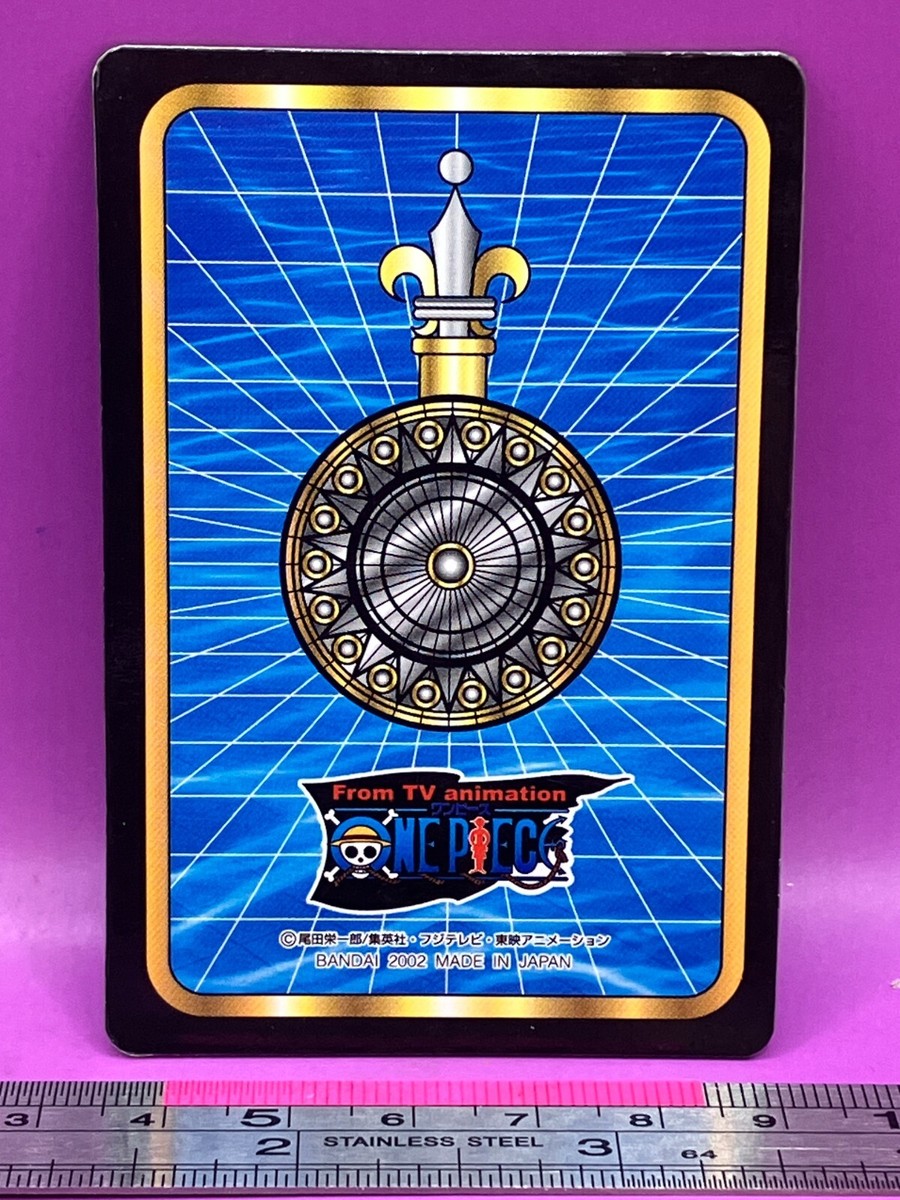 Tony Tony Chopper 36 One Piece King of Pirates Gummy Card 2002