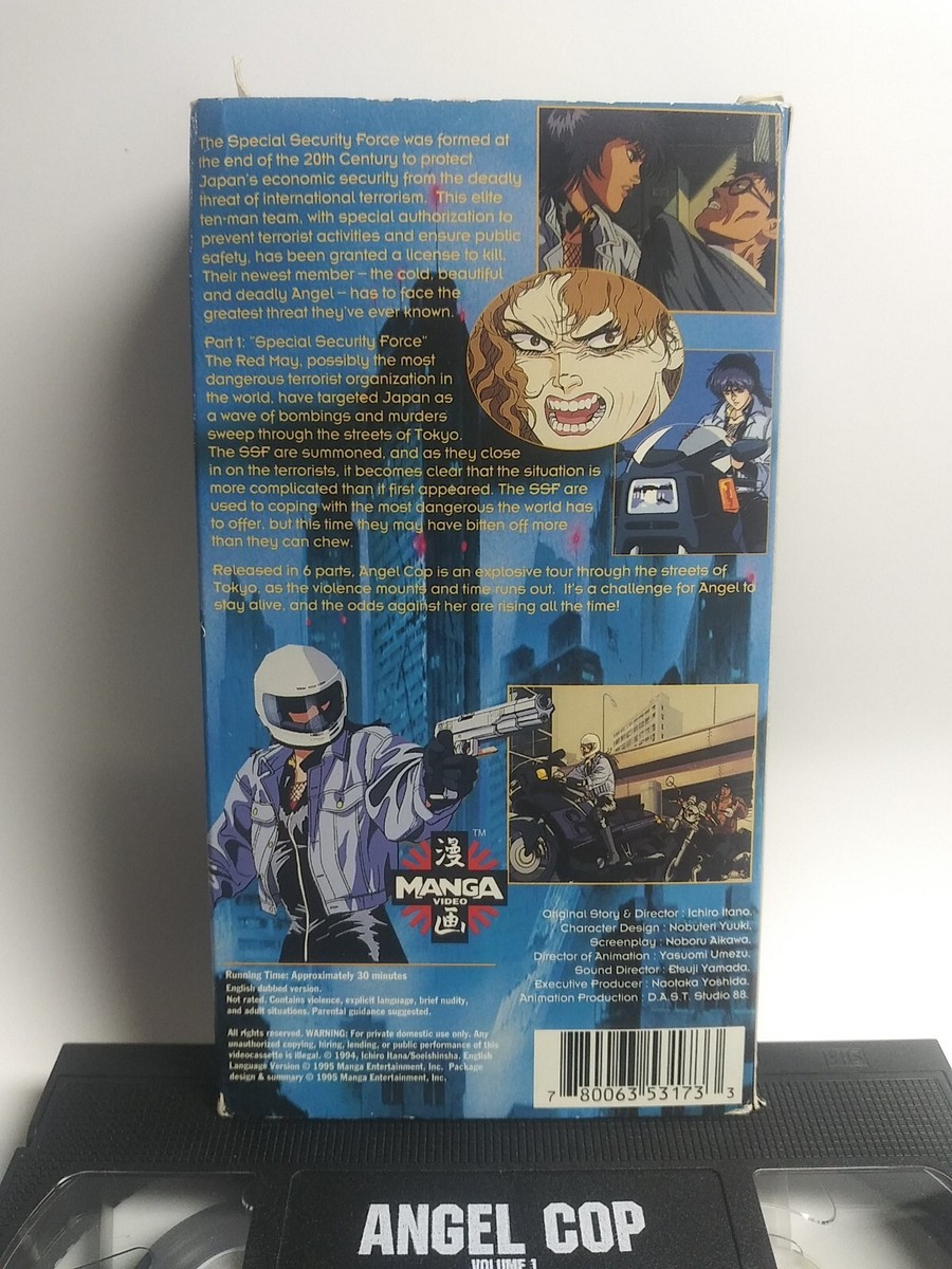 Vintage Manga Video Angel Cop VHS Tape Vol. 1 English Dubbed Rare