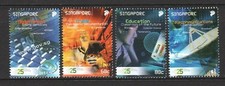 SINGAPOUR 2006 25 ANS D'INFOCOMM COMP. LOT DE 4 TIMBRES EN MNH INUTILISÉS